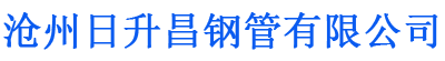 榆林螺旋地桩厂家